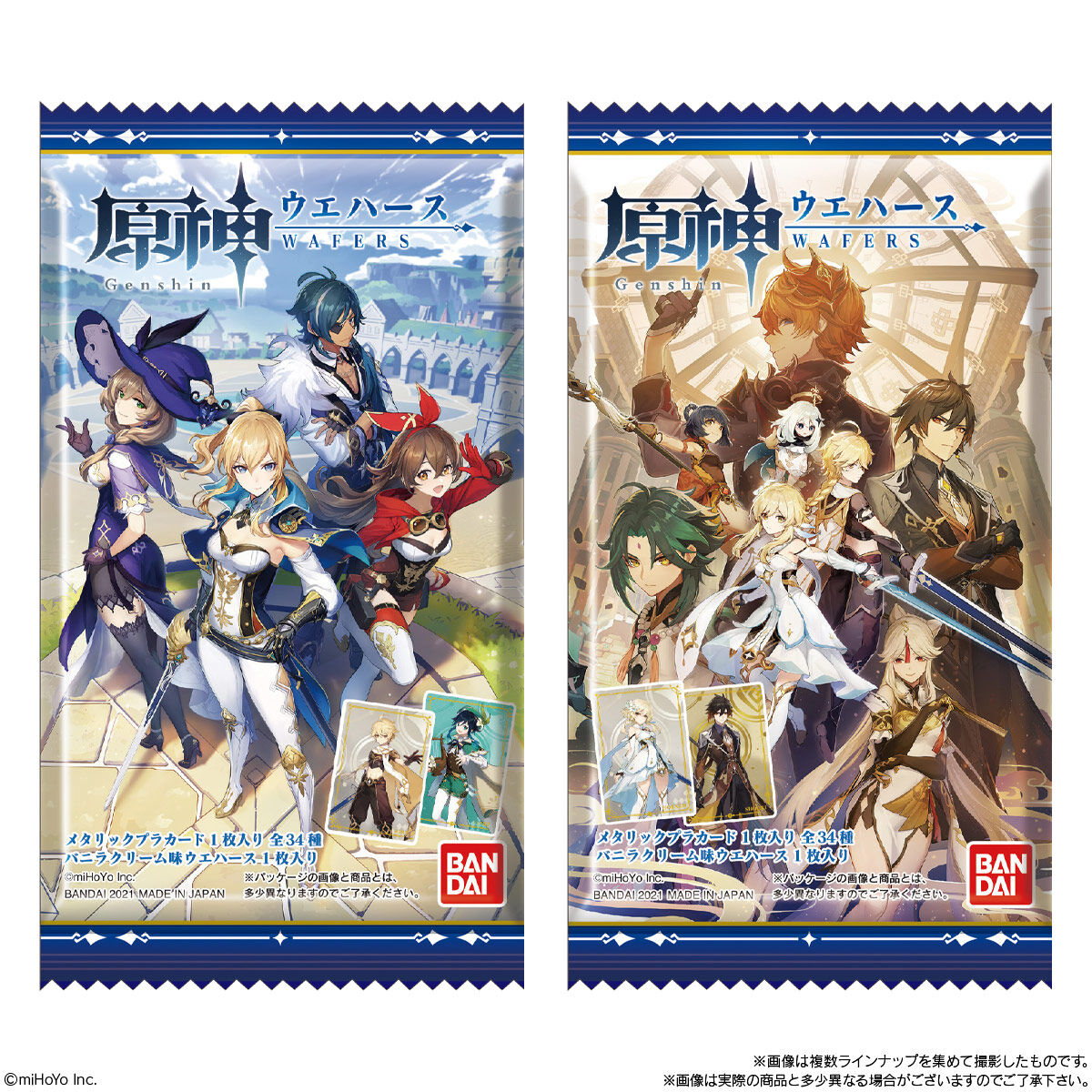 genshin-wafer-card-1-release-in-bandai23