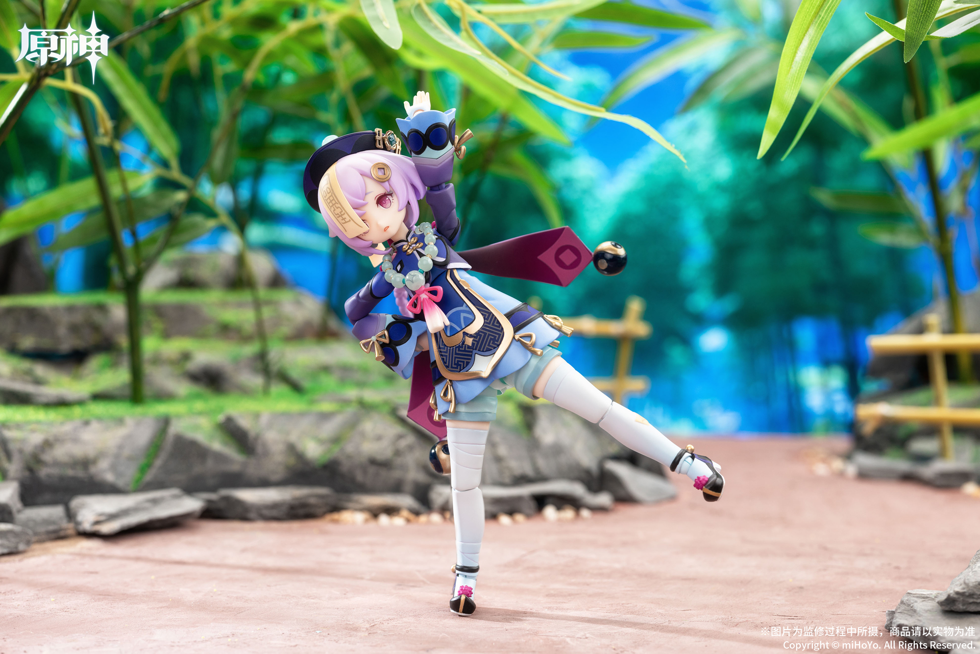 nana-1-8-action-figure-yoyaku-for-apex-toys136