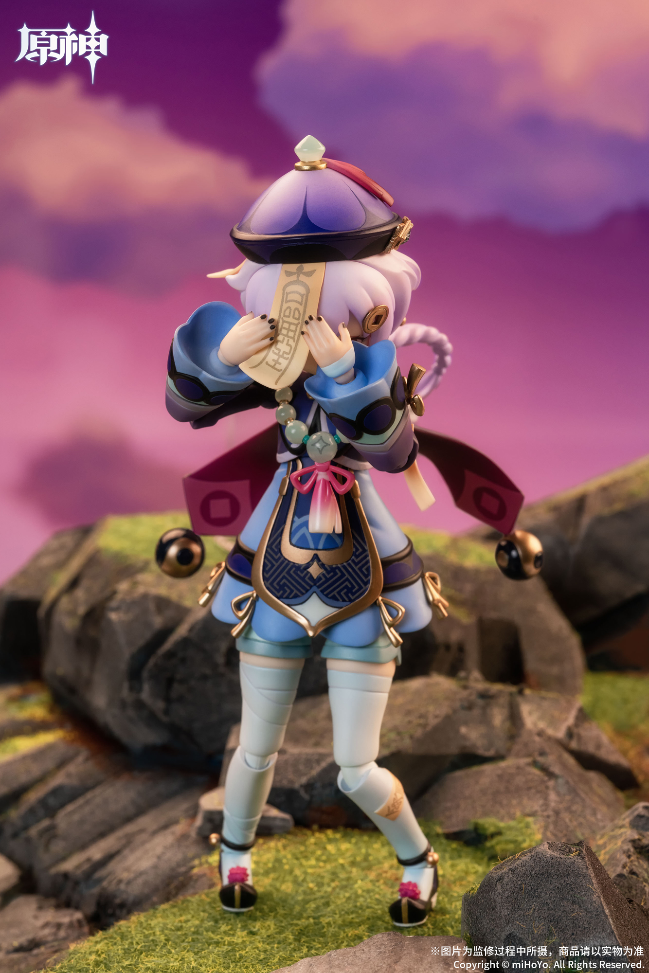 nana-1-8-action-figure-yoyaku-for-apex-toys138