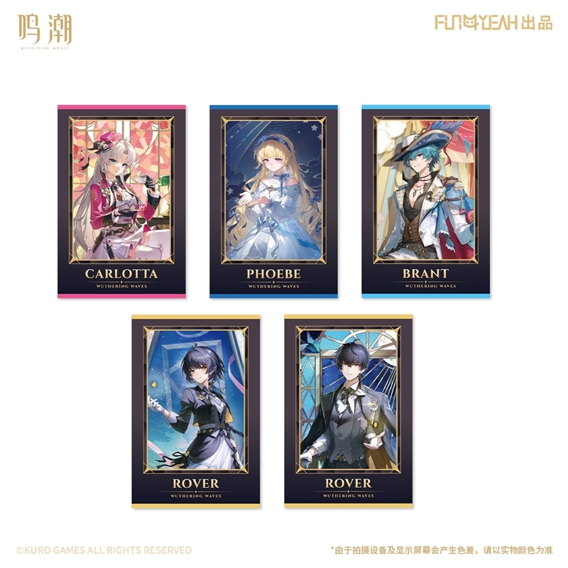 meicyo-goods-yoyaku28