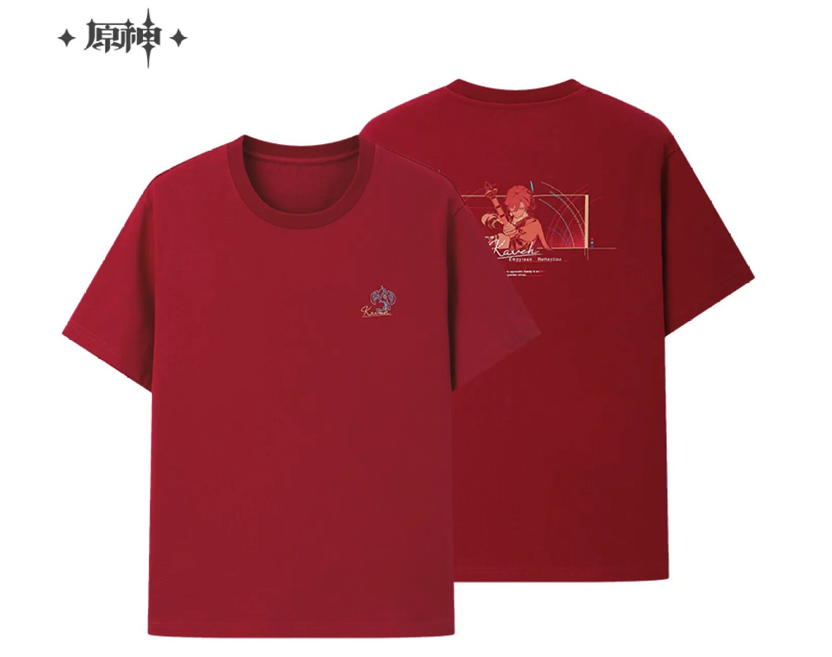 genshin-china-2024-0613-goods111