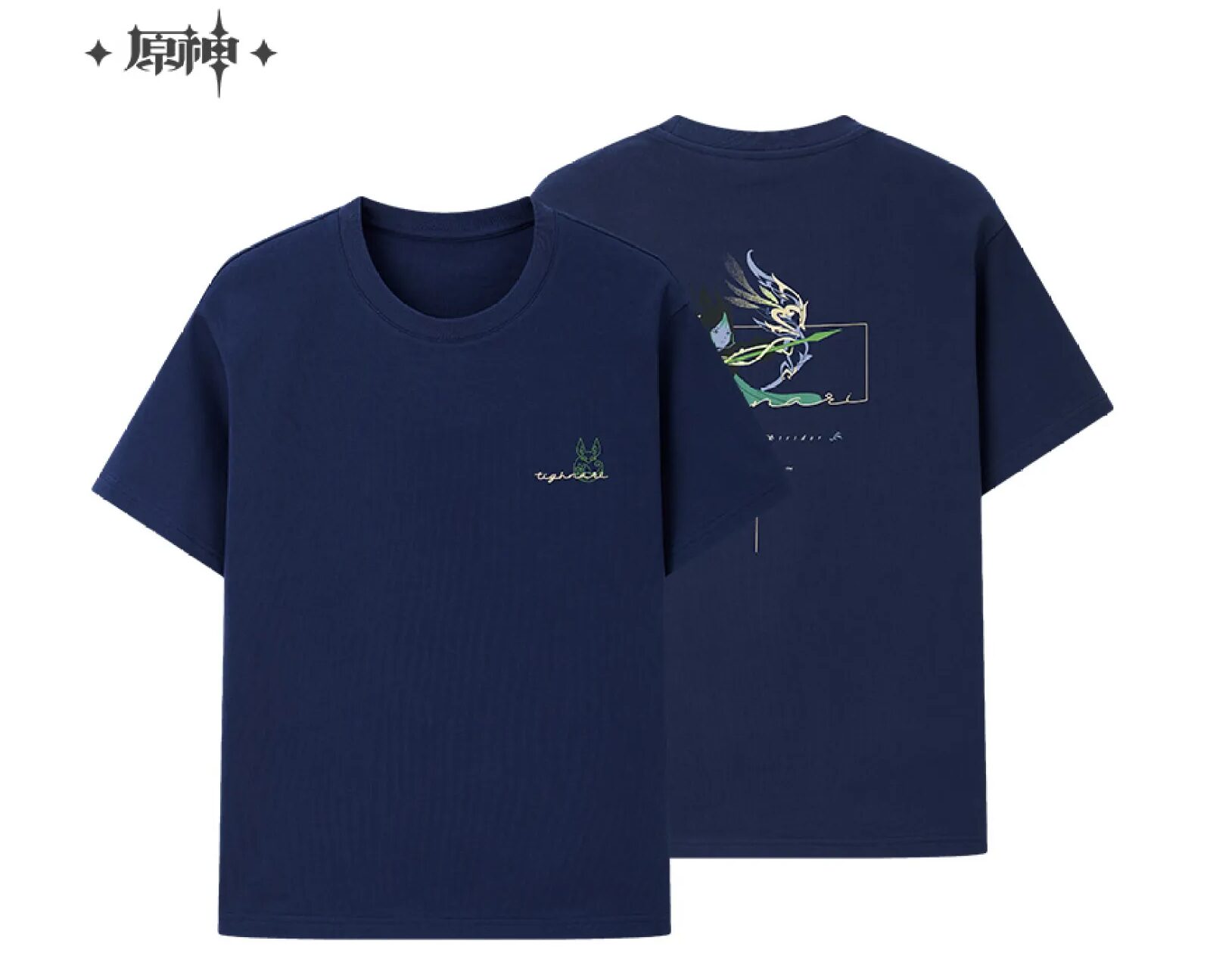 genshin-china-2024-0613-goods321