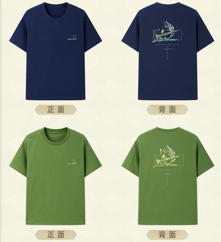 genshin-china-2024-0613-goods326