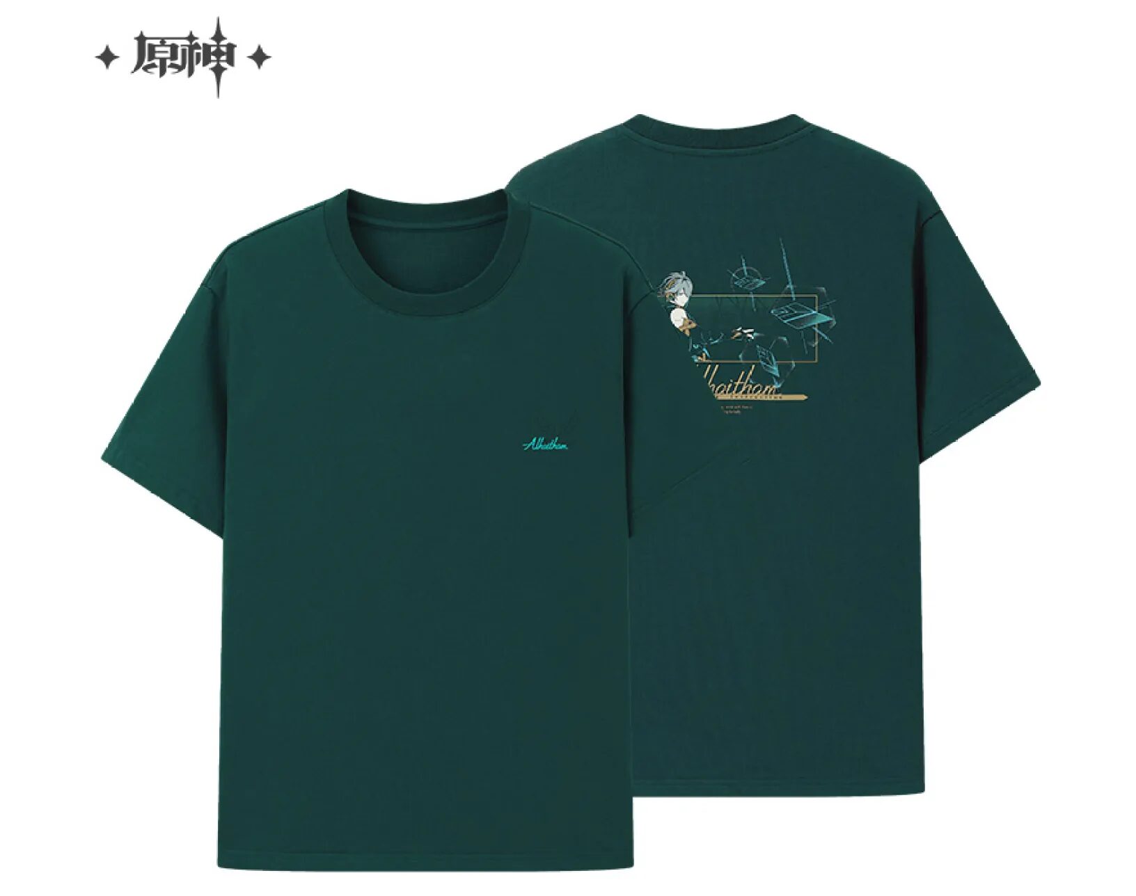 genshin-china-2024-0613-goods51