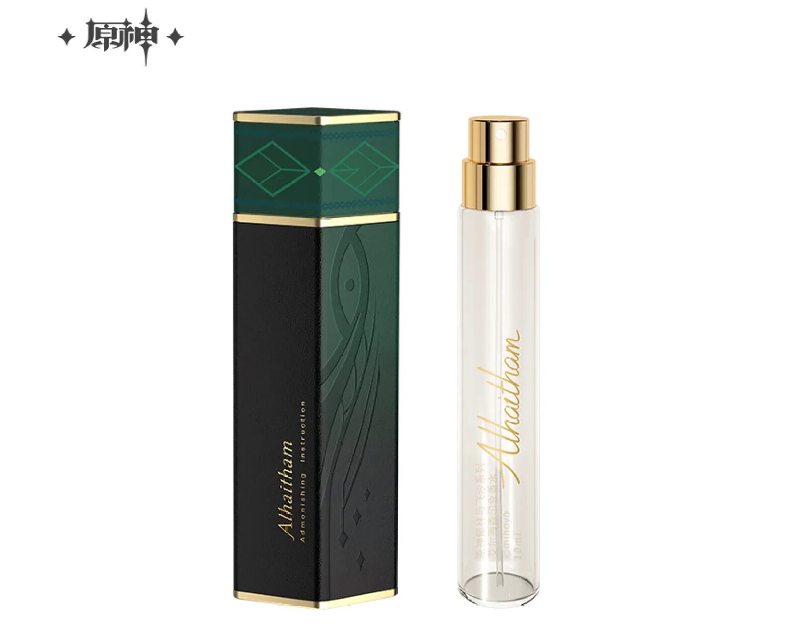 genshin-china-2024-0613-goods81