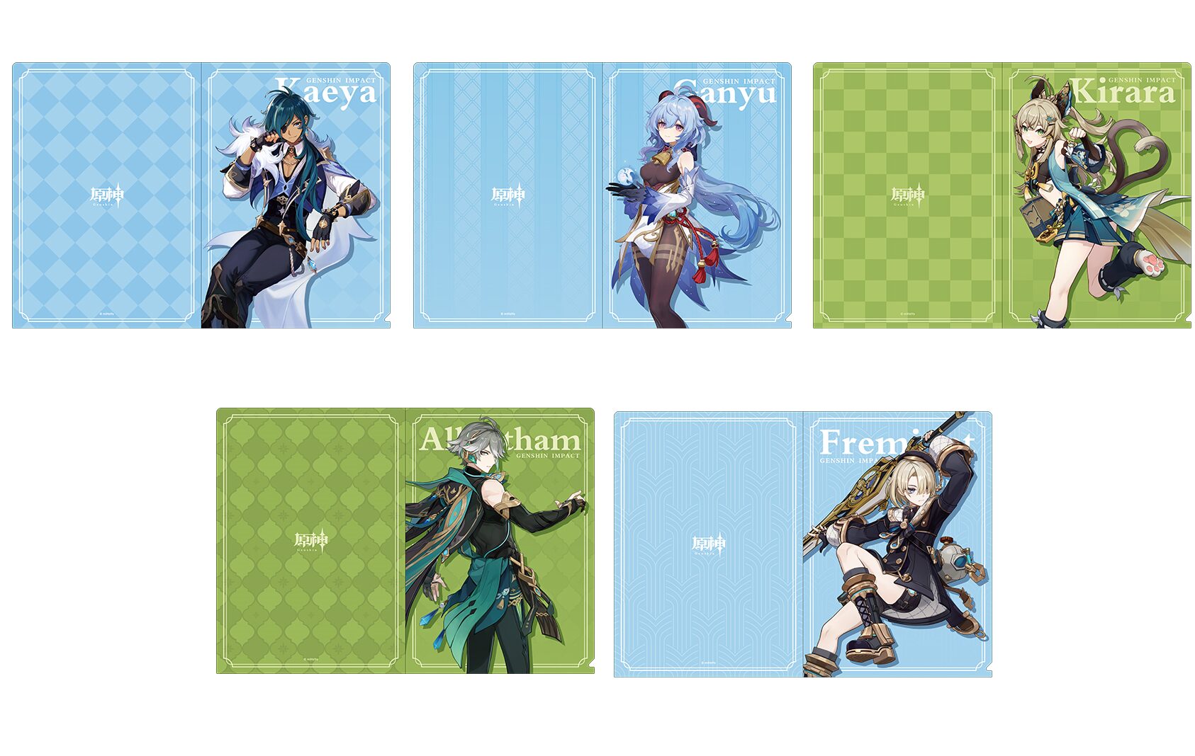 genshinten-tabi-gokoro-2024-goods-1-lineup321