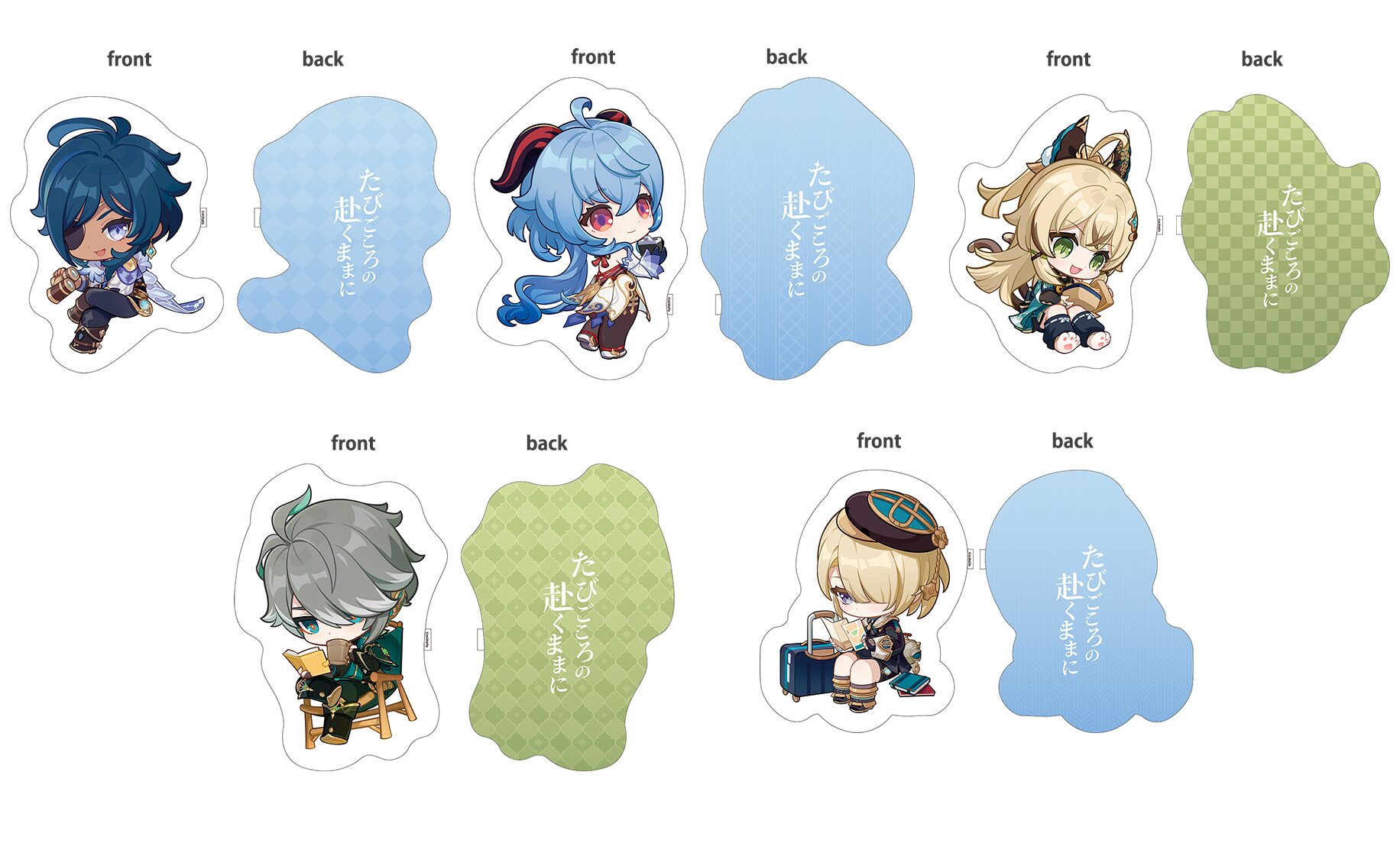 genshinten-tabi-gokoro-2024-goods-1-lineup329