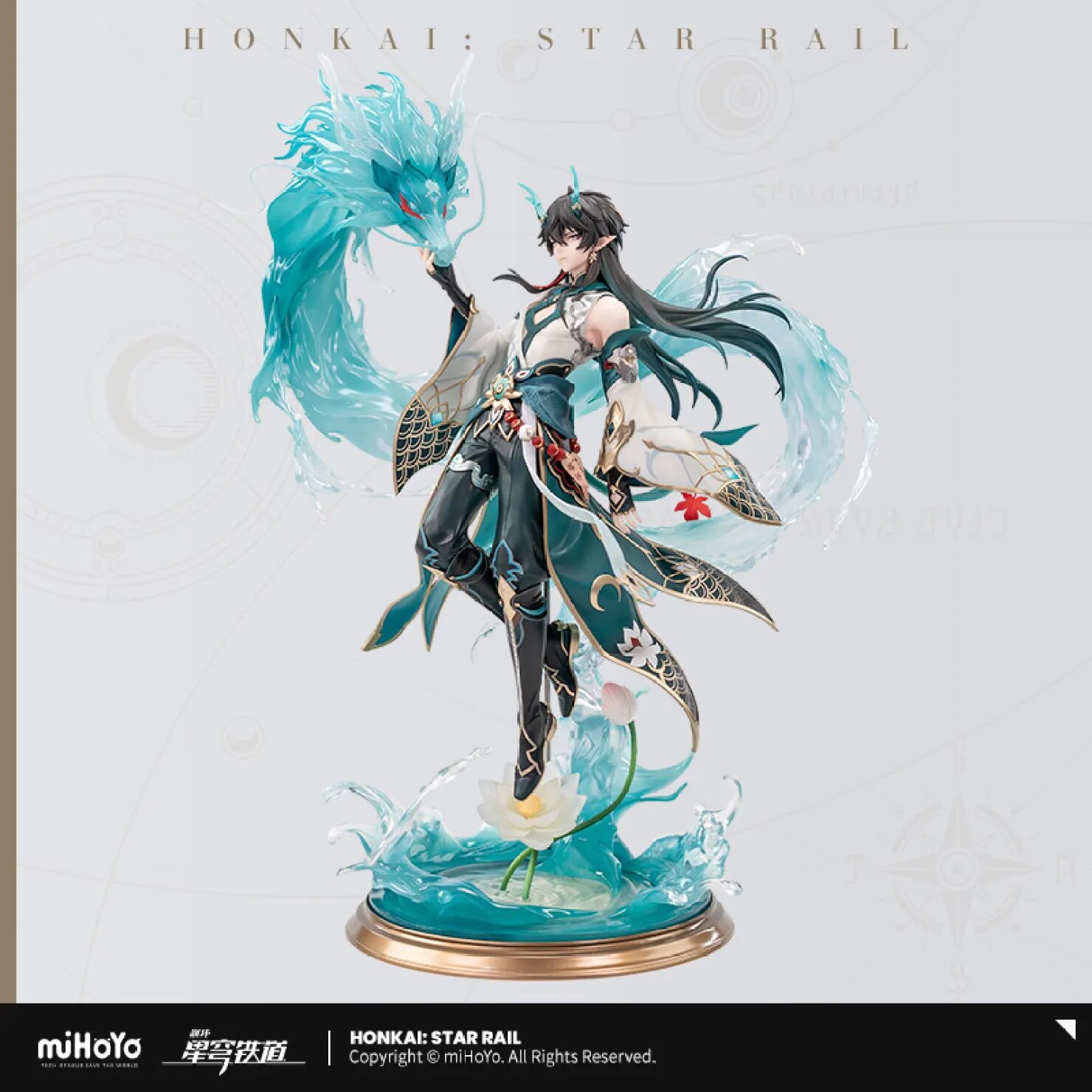 starrail-tankou-ingetsu-figure-1-7-yoyaku31