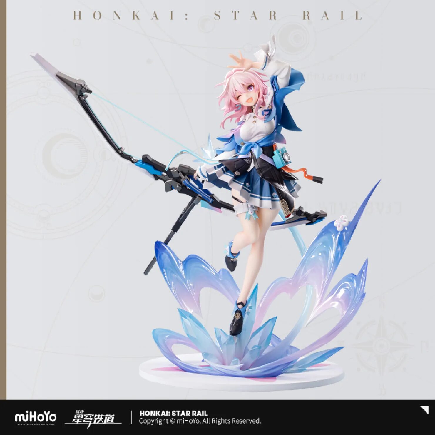 starrail-mitsuki-nanoka-figure-1-7-announce7