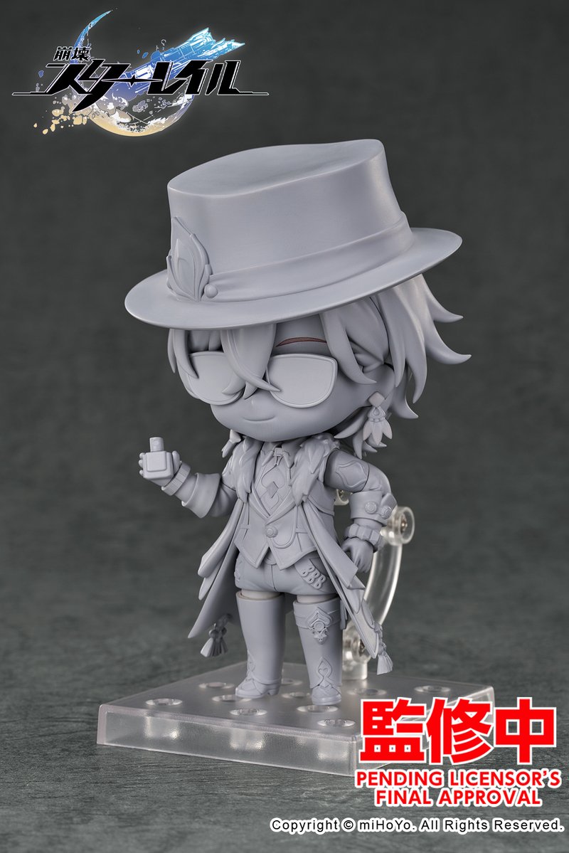 starrail-nendoroid-aventurine-yoyaku52