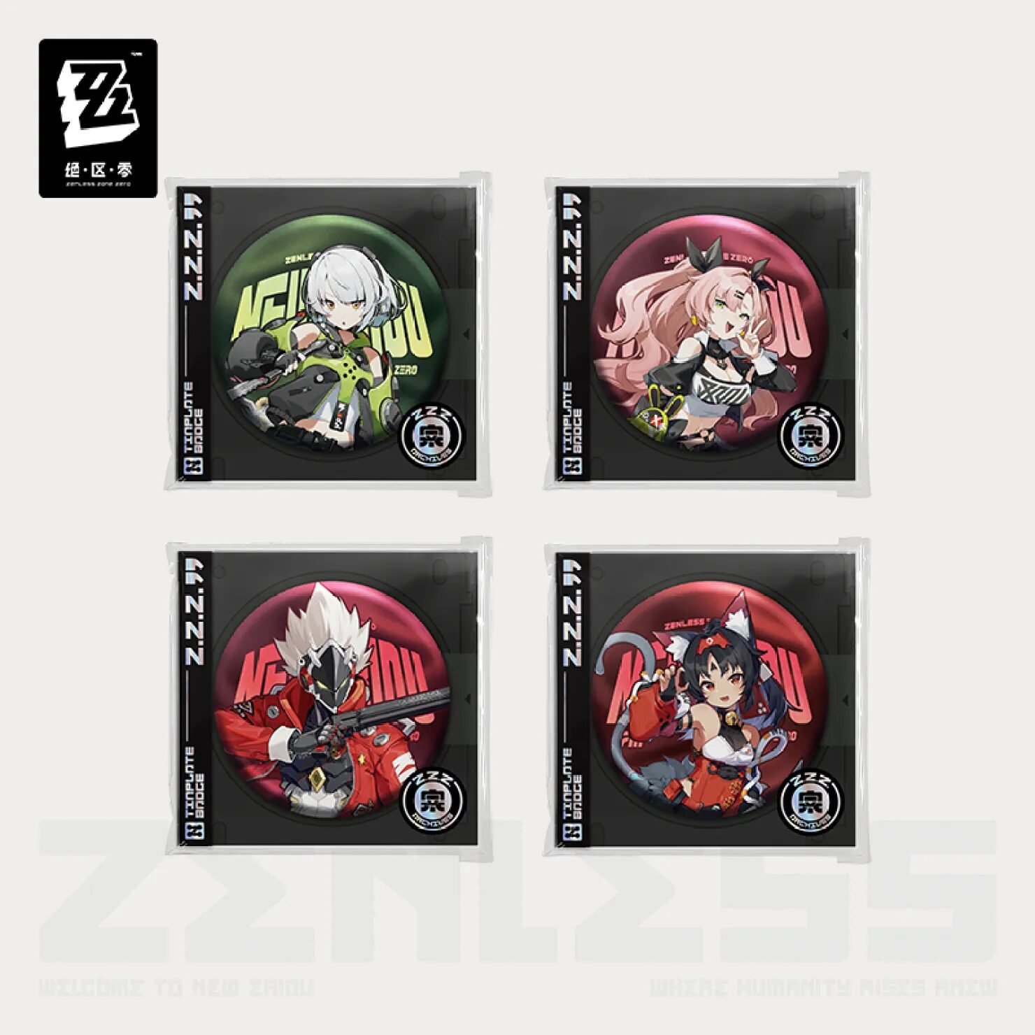 zenzero-anby-demara-1-7-figure-announce115