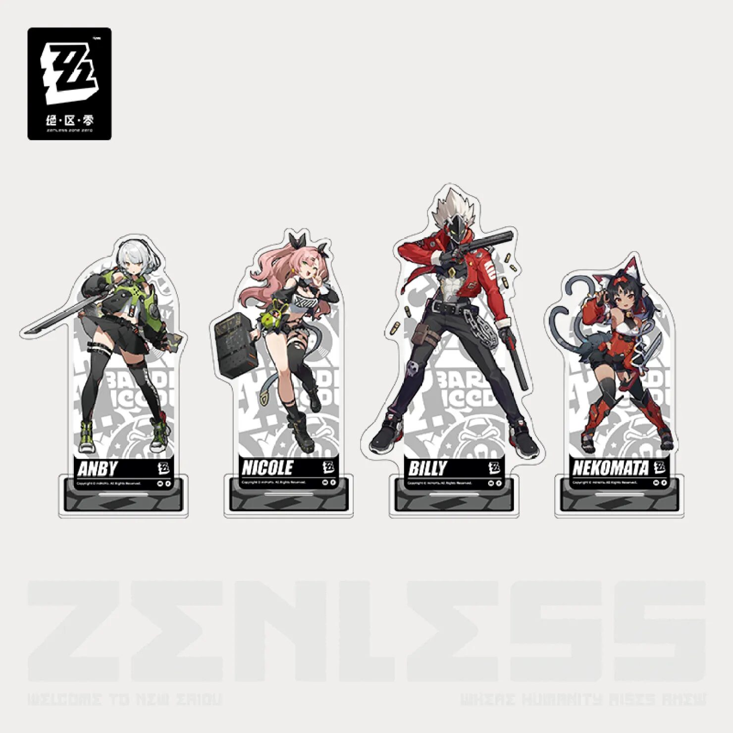 zenzero-anby-demara-1-7-figure-announce125