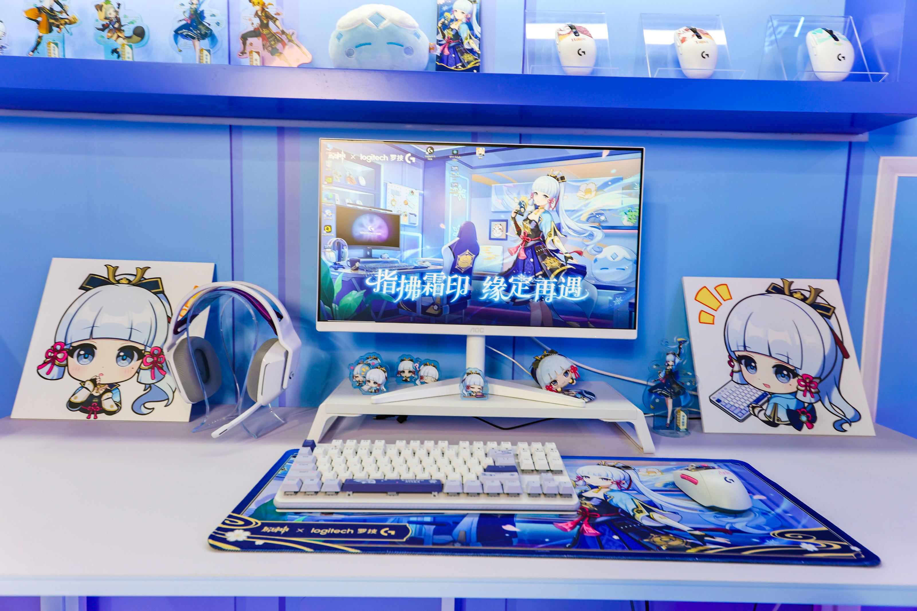 genshin-x-logitech-collabo-2024-birthday-report81