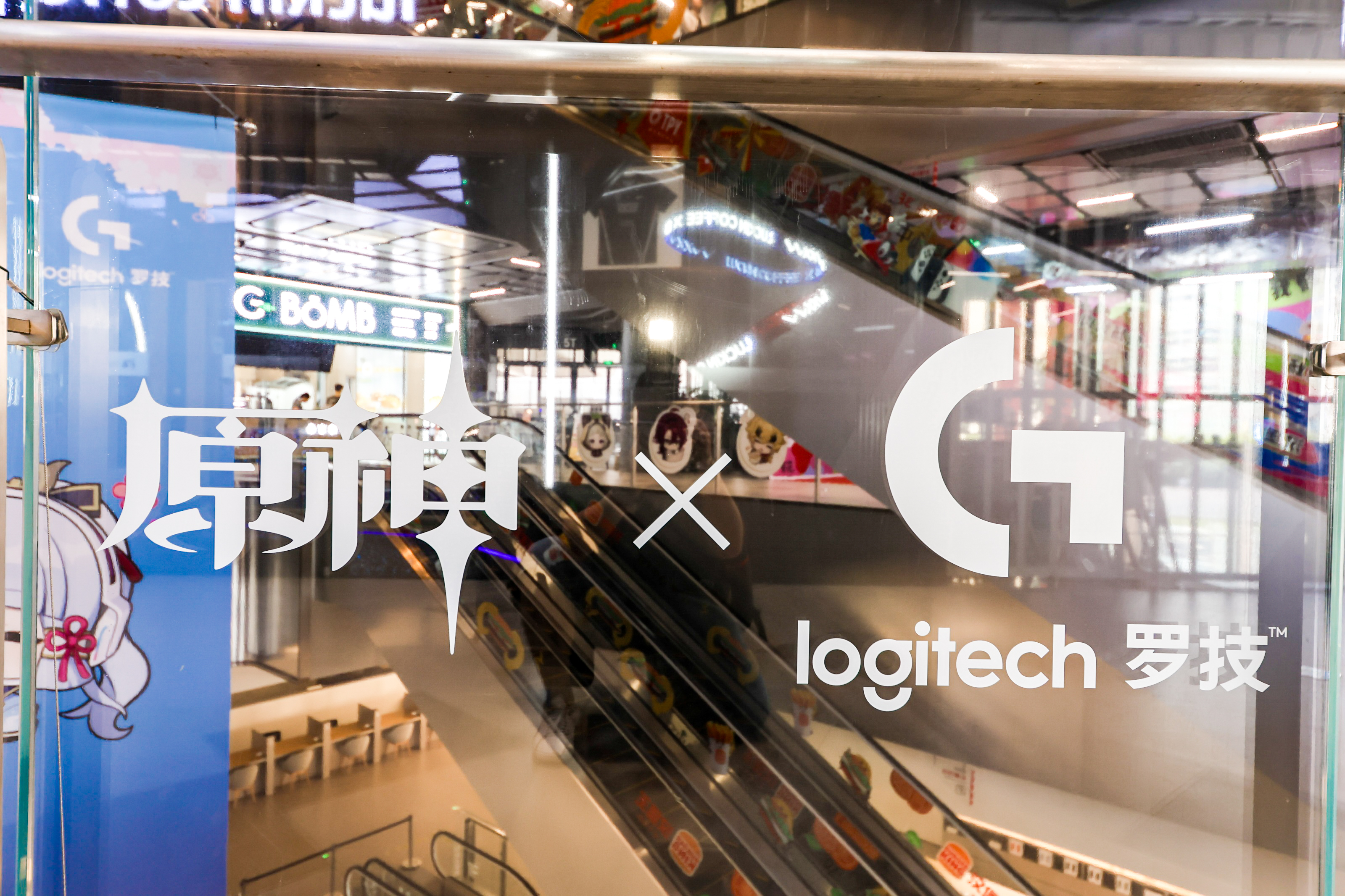 genshin-x-logitech-collabo-2024-birthday-report82