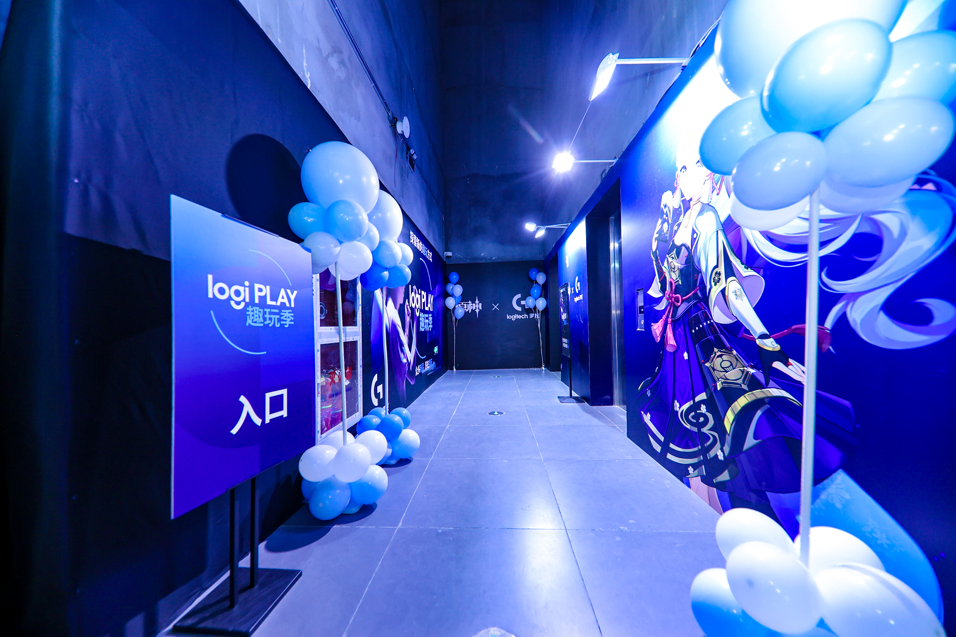 genshin-x-logitech-collabo-2024-birthday-report88