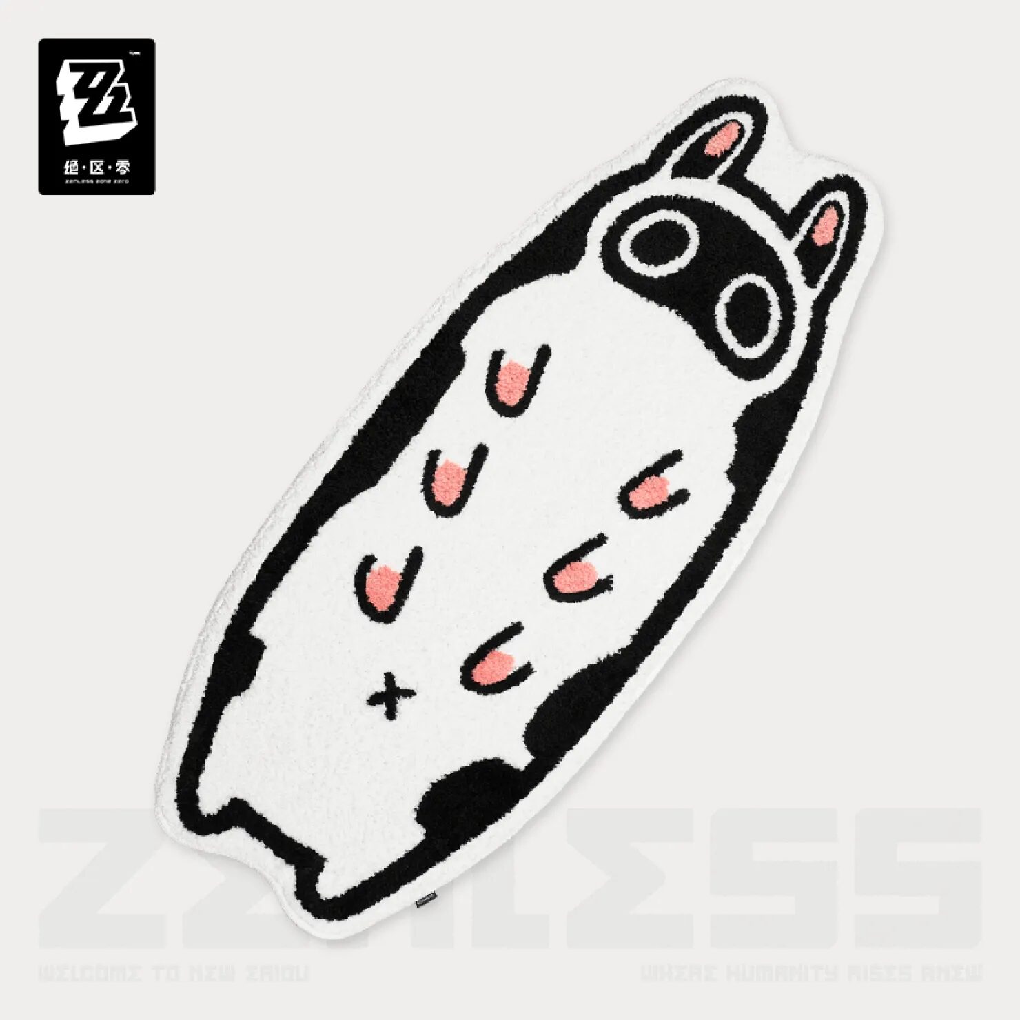 zenzero-goods-2024-0920-announce71