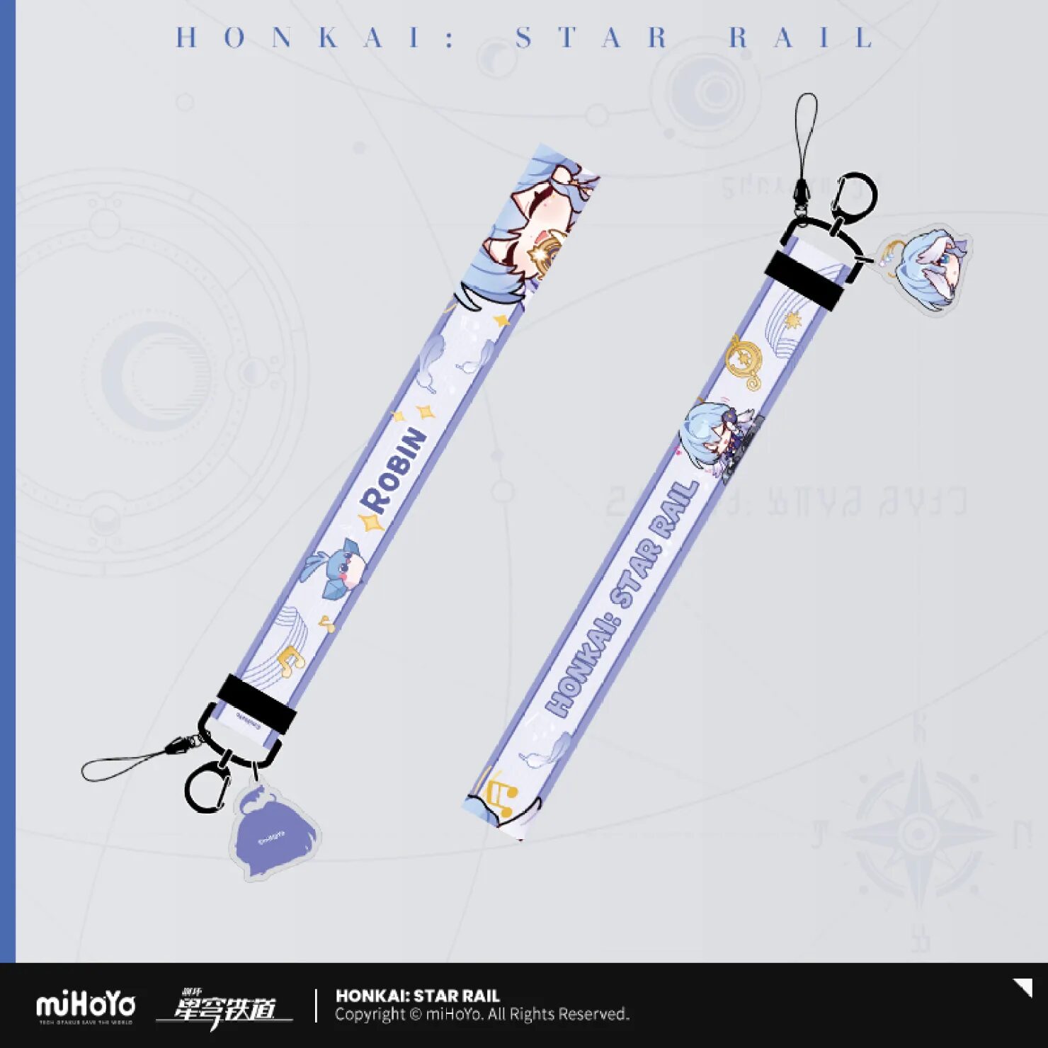 starrail-china-goods-2024-1225-yoyaku321