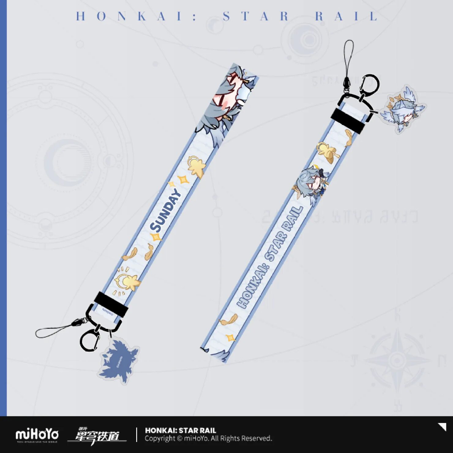 starrail-china-goods-2024-1225-yoyaku326