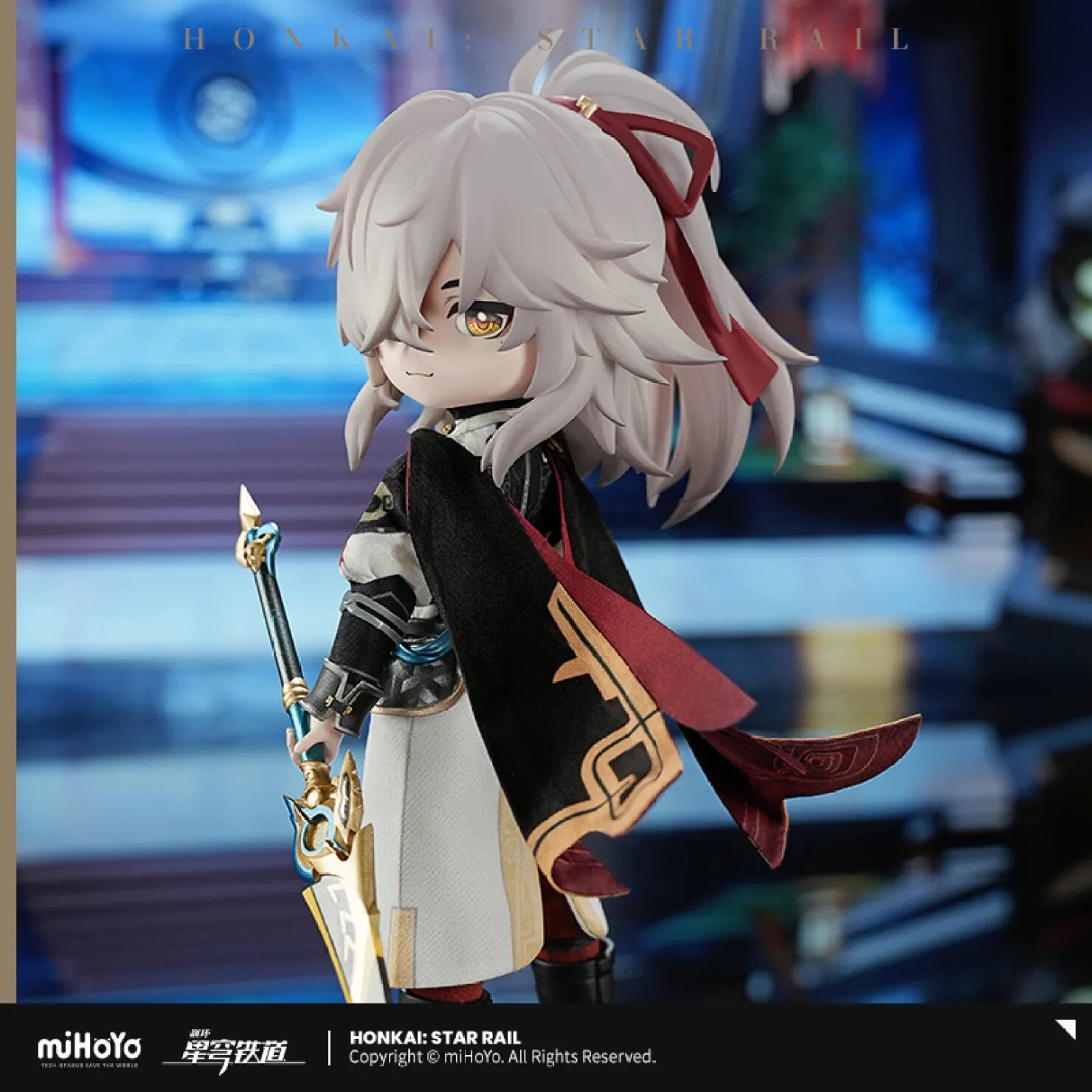 starrail-nendoroid-hub-2025-05-released27