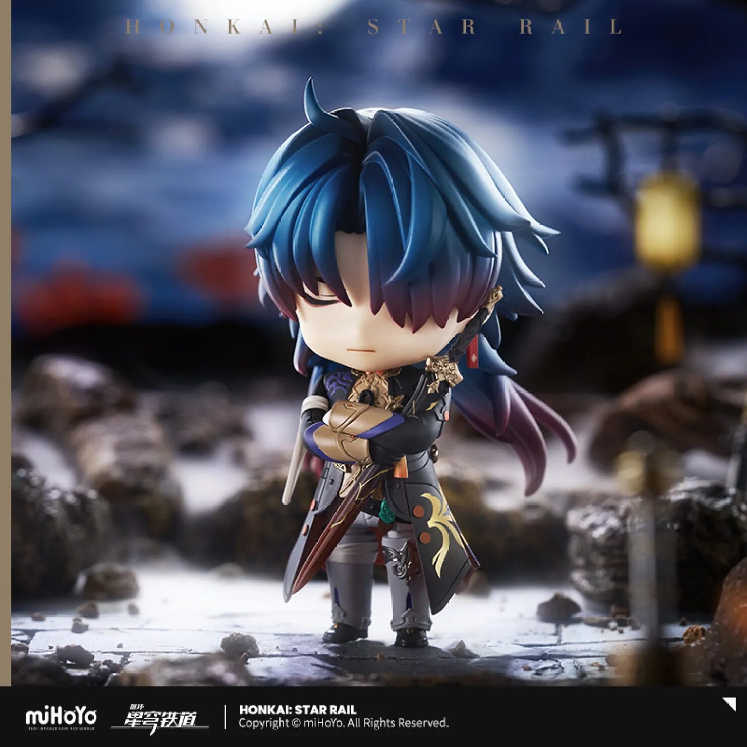 starrail-nendoroid-hub-2025-05-released6