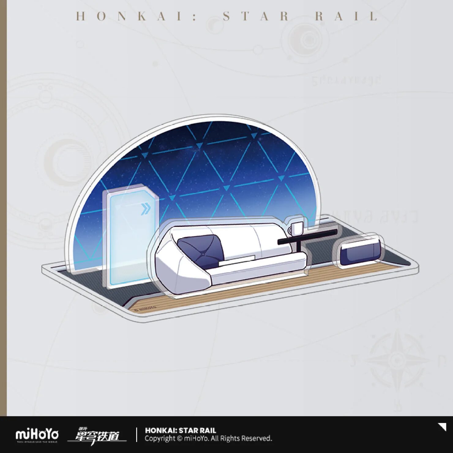 starrail-china-goods-2024-1110-yoyaku382