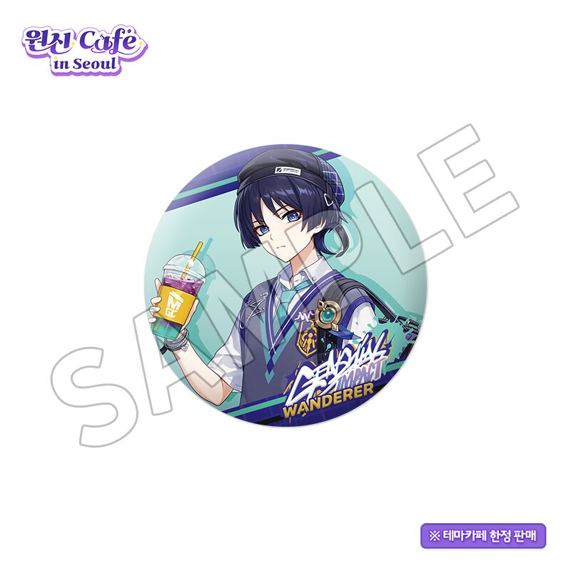 genshin-cafe-in-soul-2024-12-new-goods52