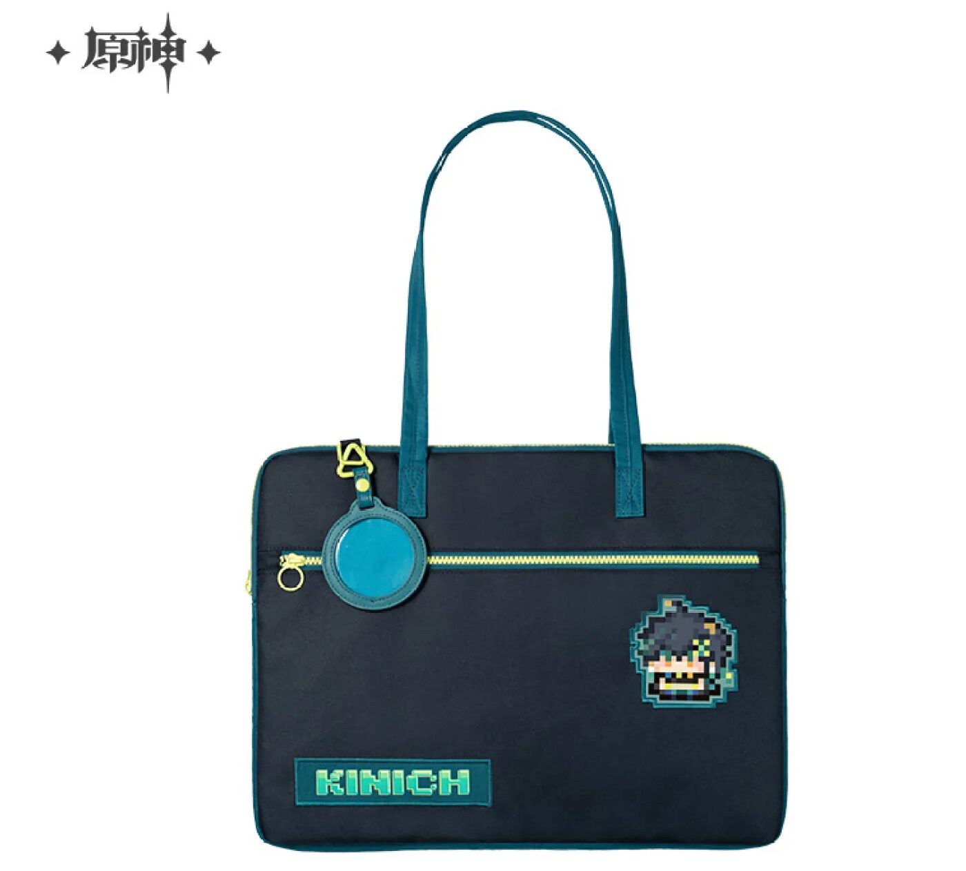 genshin-china-2024-1202-goods251