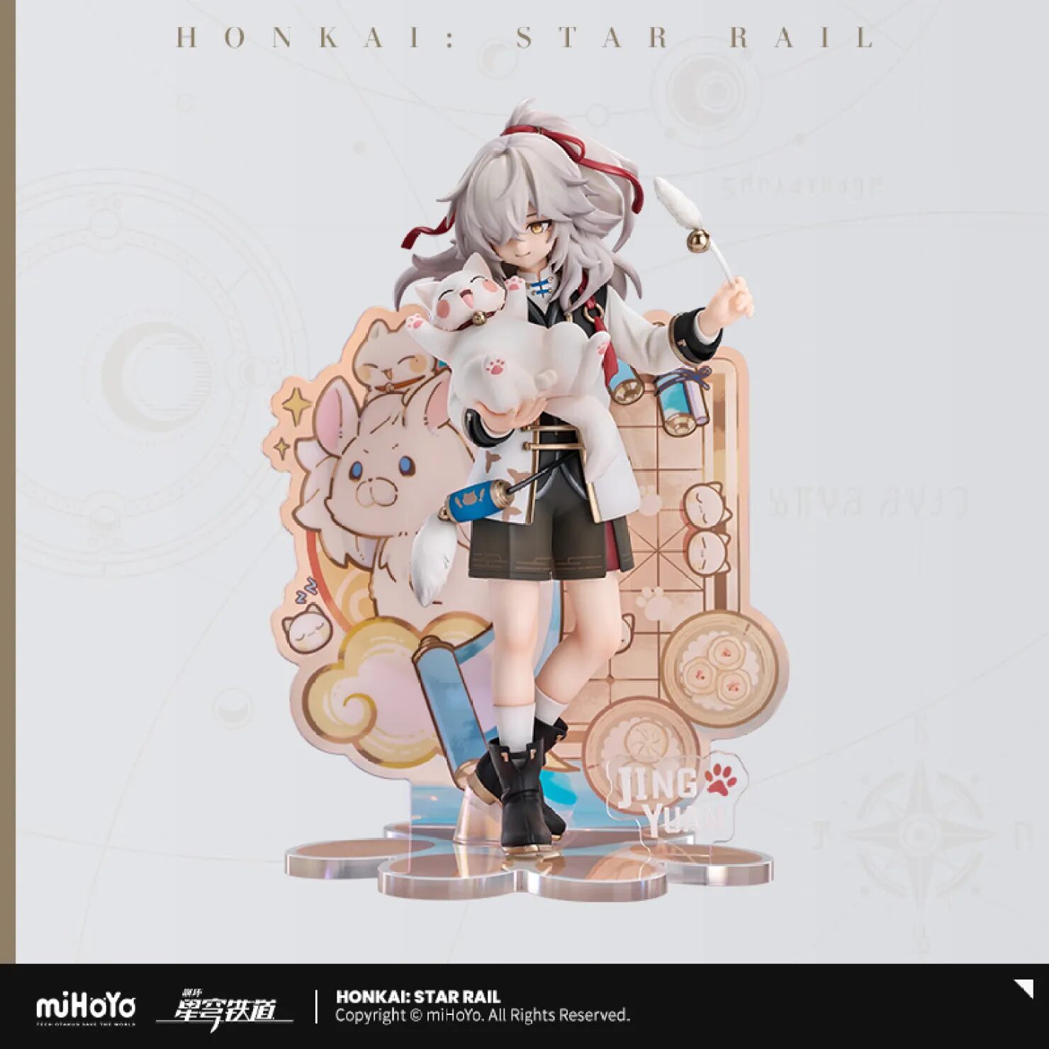 starrail-china-keigen-neko-neko-figure-announce2