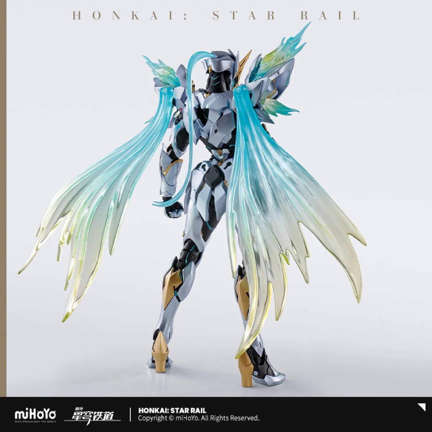 starrail-s-h-figuarts-samu-yokoku3