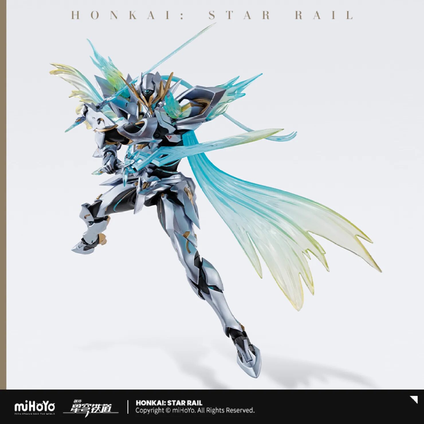 starrail-s-h-figuarts-samu-yokoku5