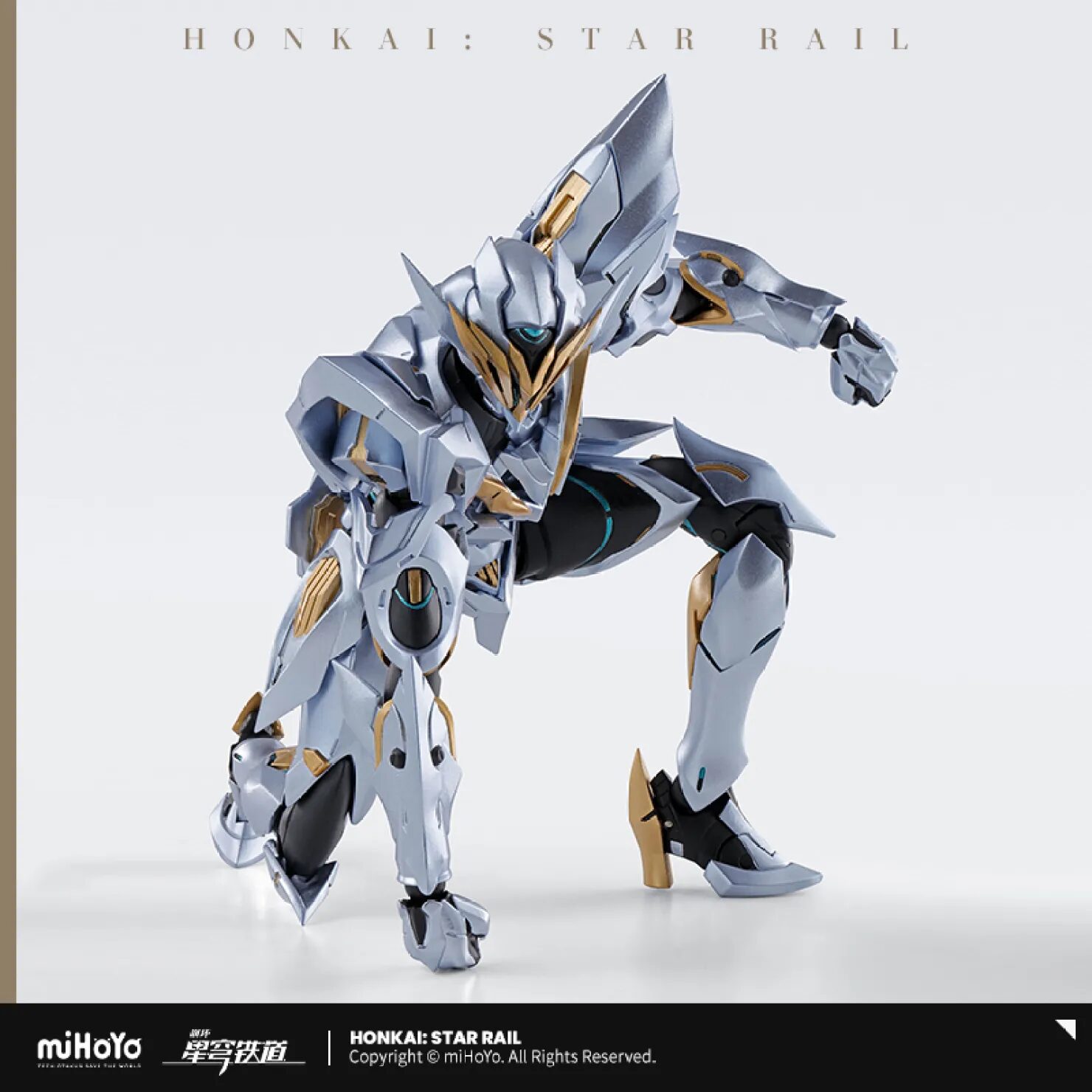 starrail-s-h-figuarts-samu-yokoku7