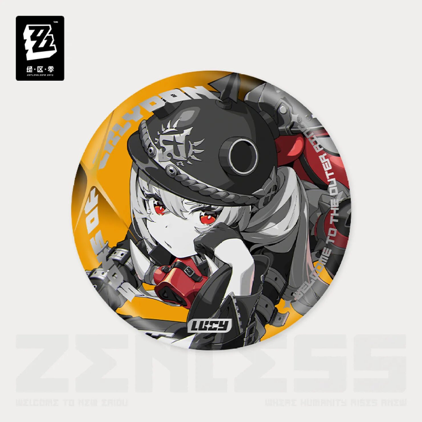 zenzero-goods-2024-1214-announce13