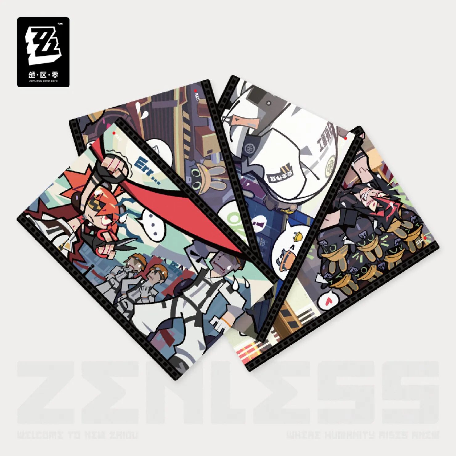 zenzero-goods-2024-1214-announce211