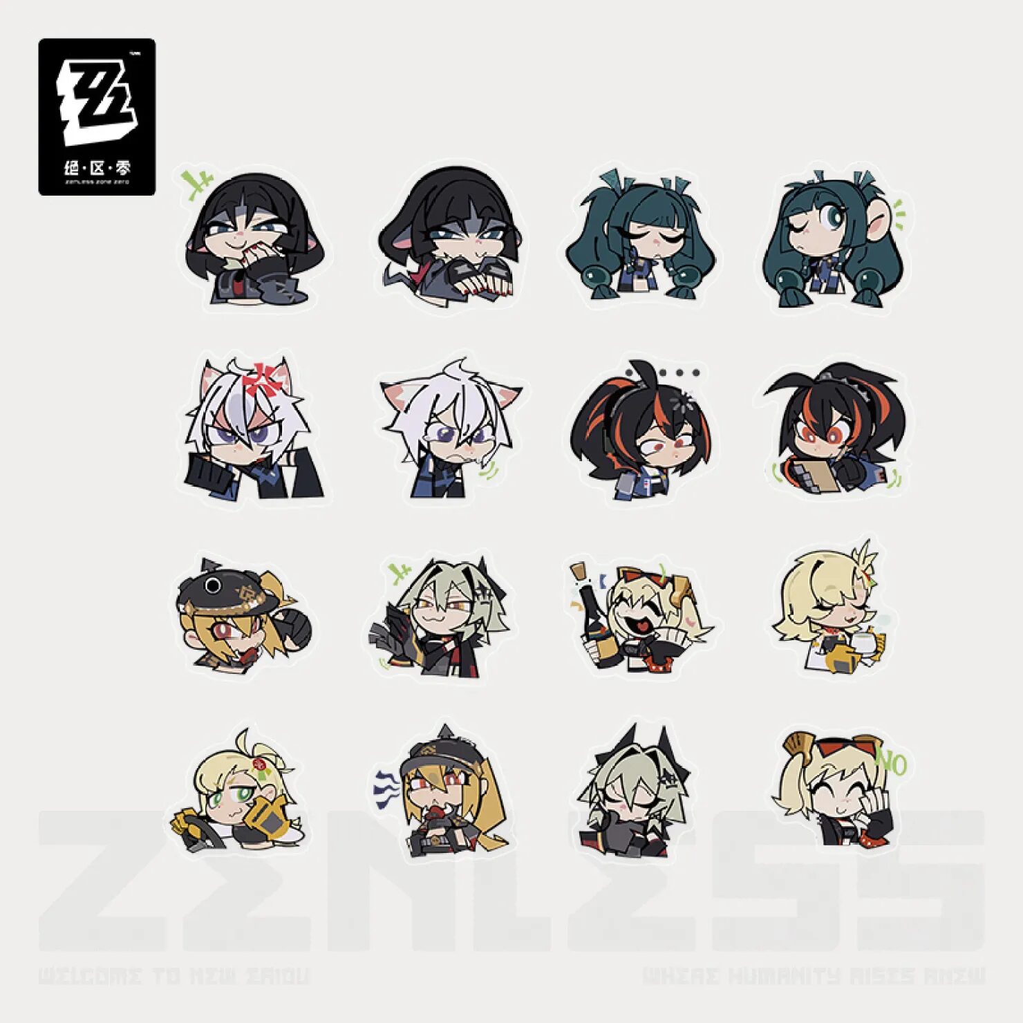 zenzero-goods-2024-1214-announce221