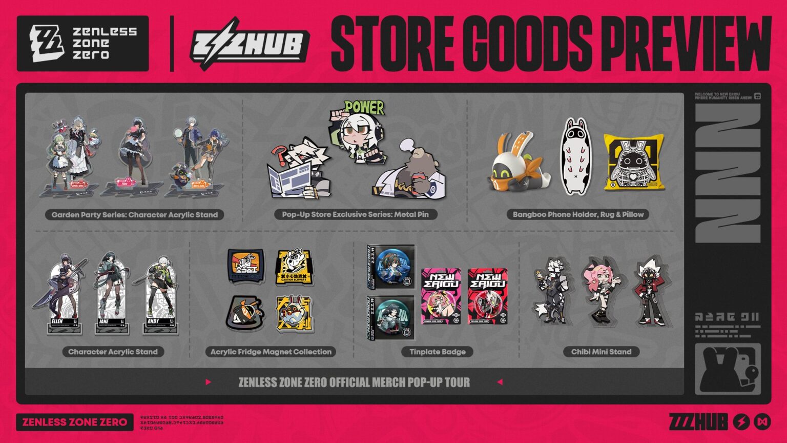 ライト ゼンゼロHAB2025 特典 ゼンレスゾーンゼロ ポップアップストア