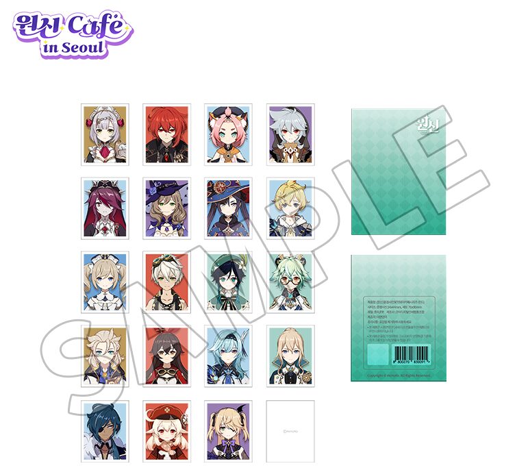 genshin-cafe-in-soul-2025-0124-photo-set-skin-ver10