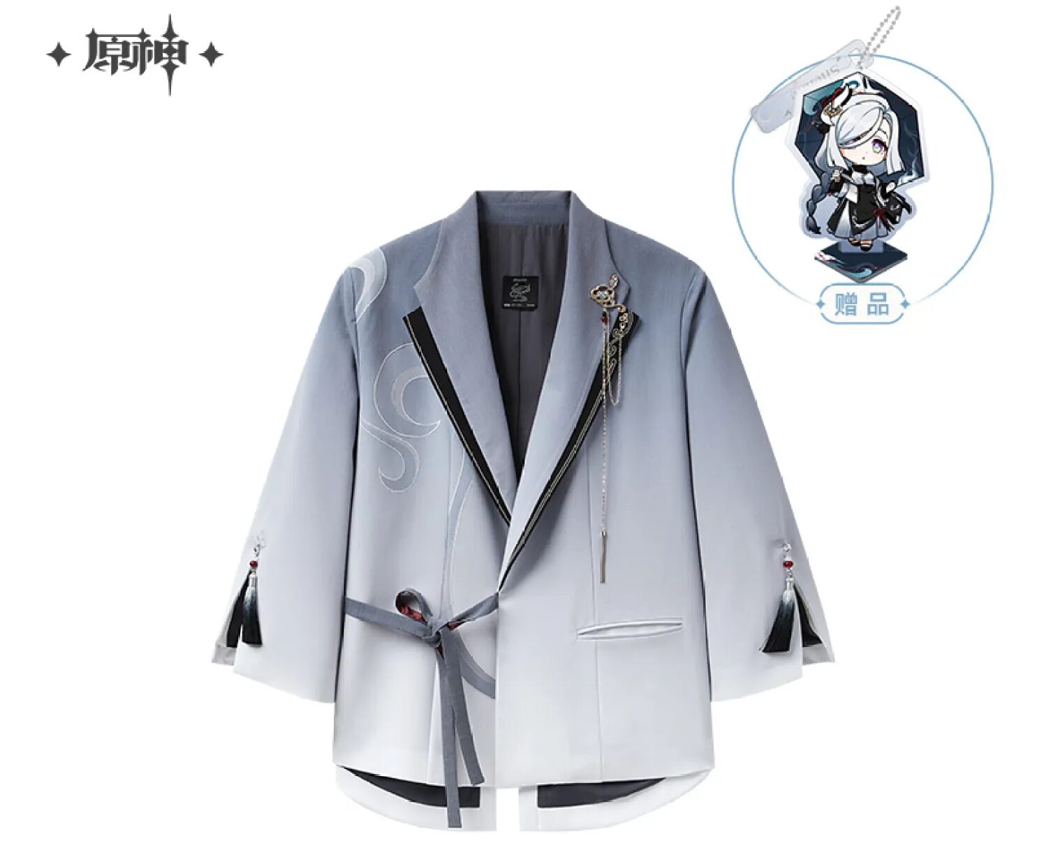 genshin-china-2025-0117-goods-111