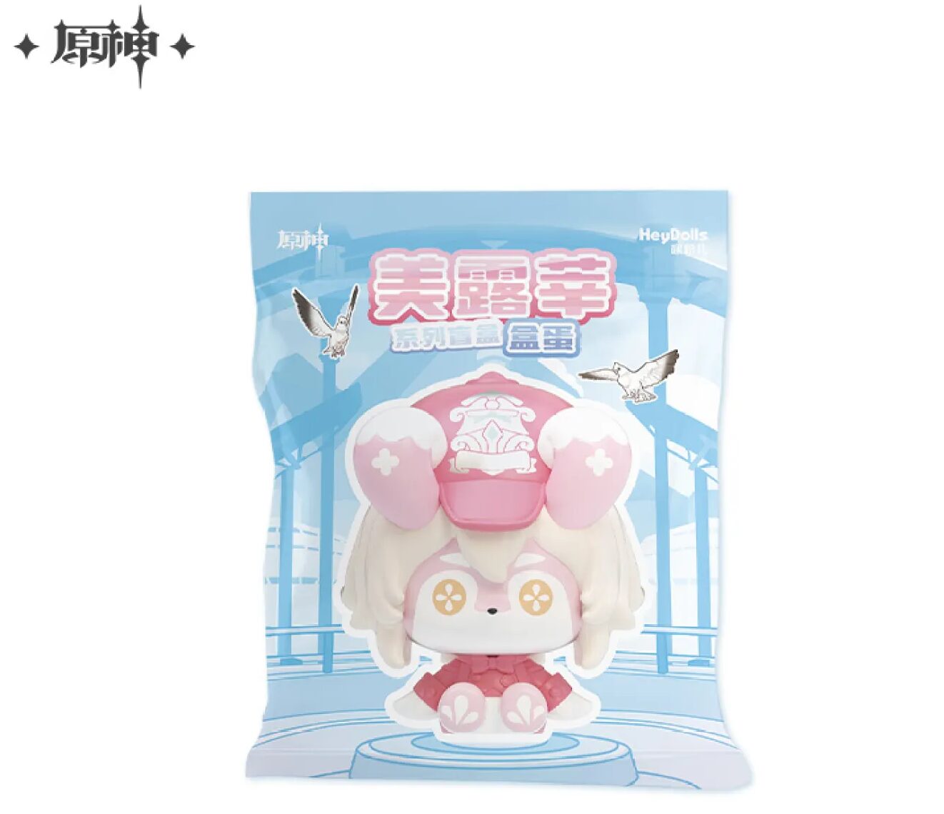 genshin-china-2025-0117-goods-571