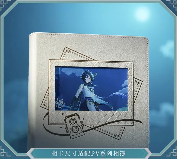 genshin-china-2025-0117-goods-box18