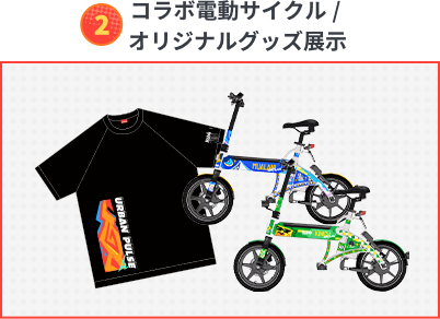 genshin-hello-2025-02-cycling-collabo-2025-0201-kaisai52