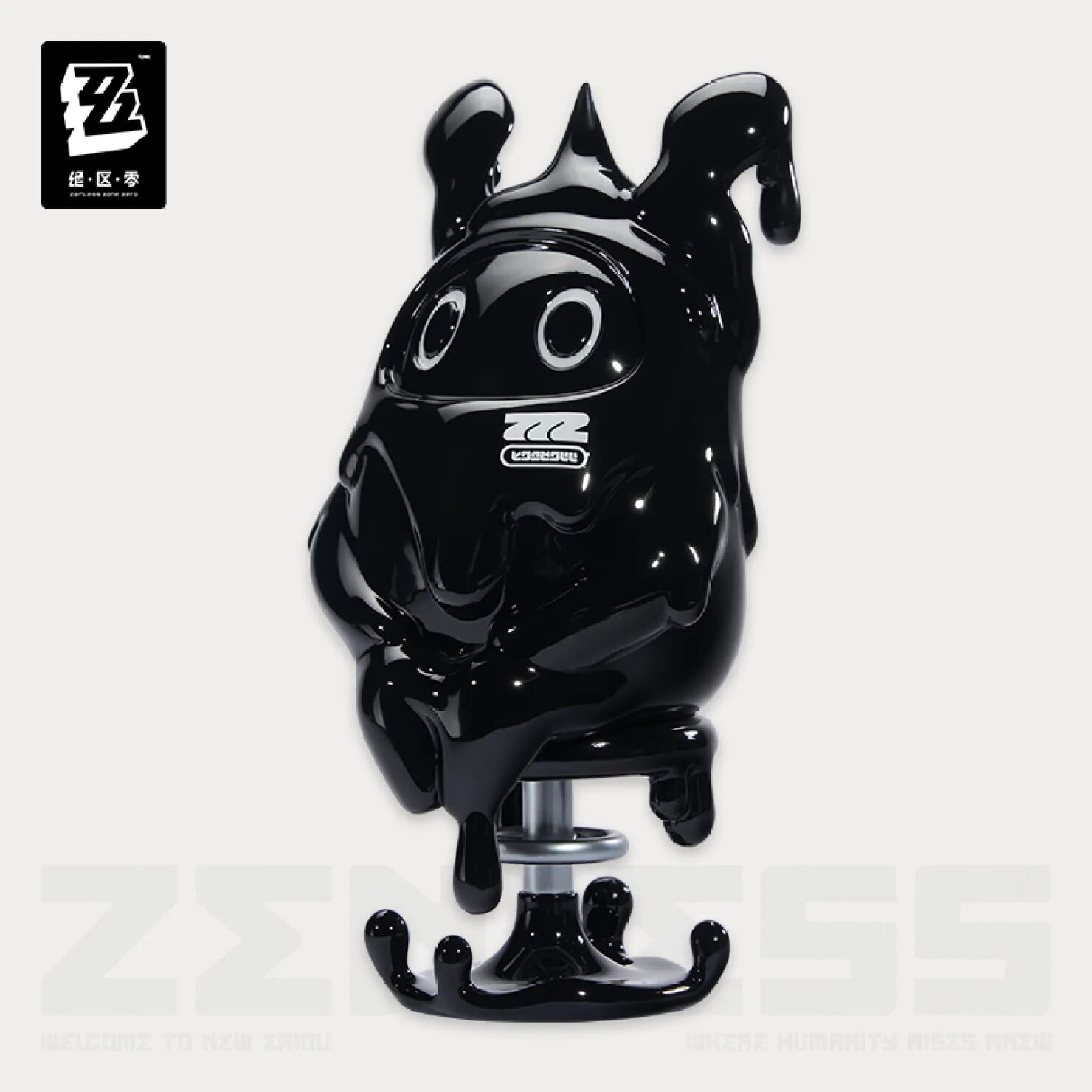 zenzero-goods-2025-0117-announce2