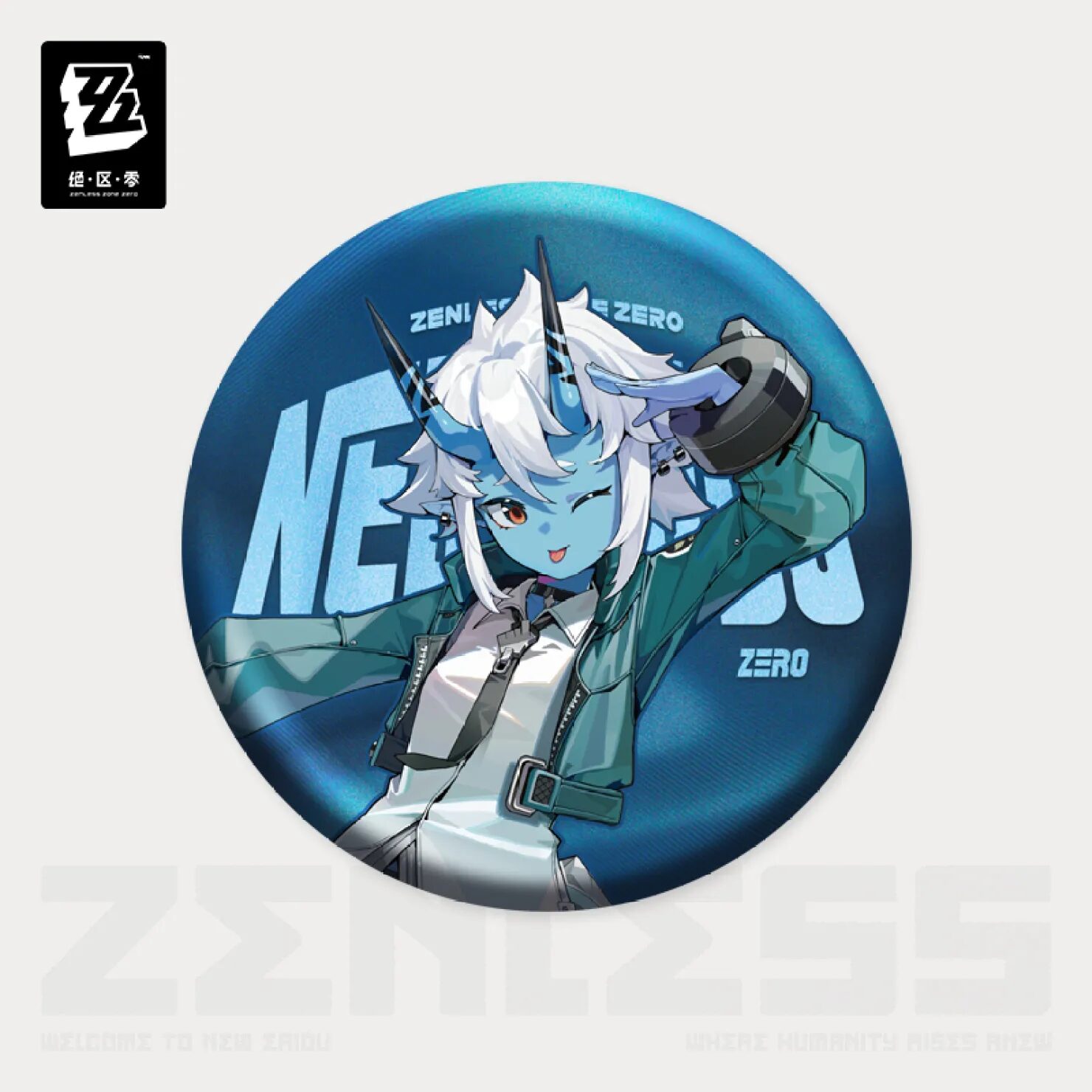 zenzero-goods-2025-0117-announce356