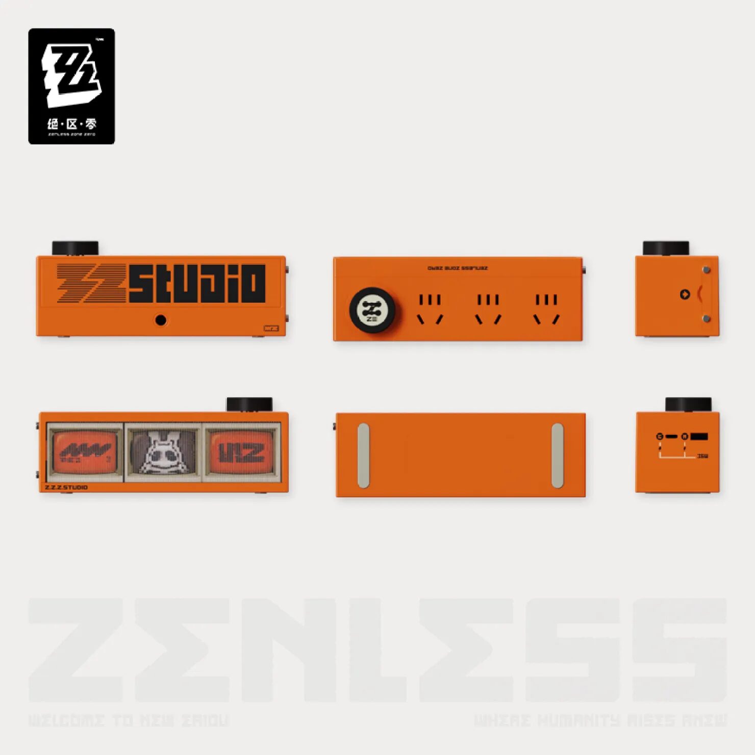 zenzero-goods-2025-0117-announce382