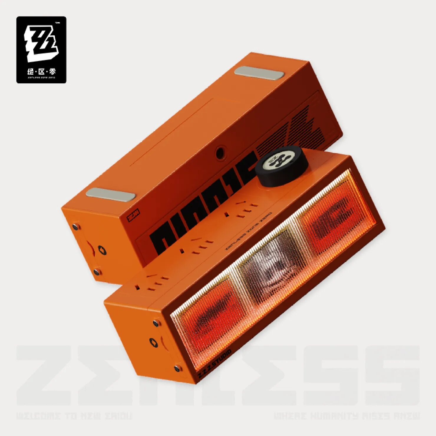 zenzero-goods-2025-0117-announce386