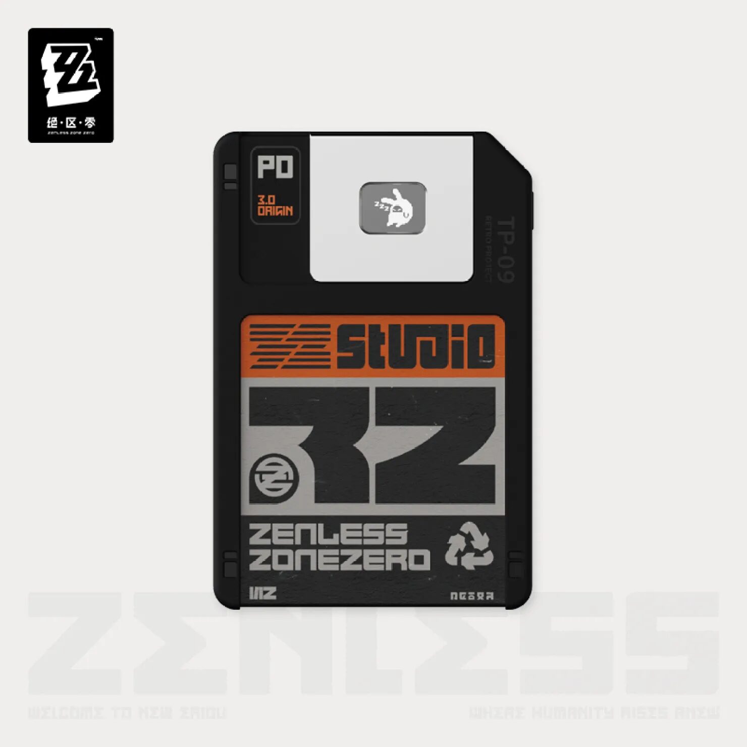 zenzero-goods-2025-0117-announce501