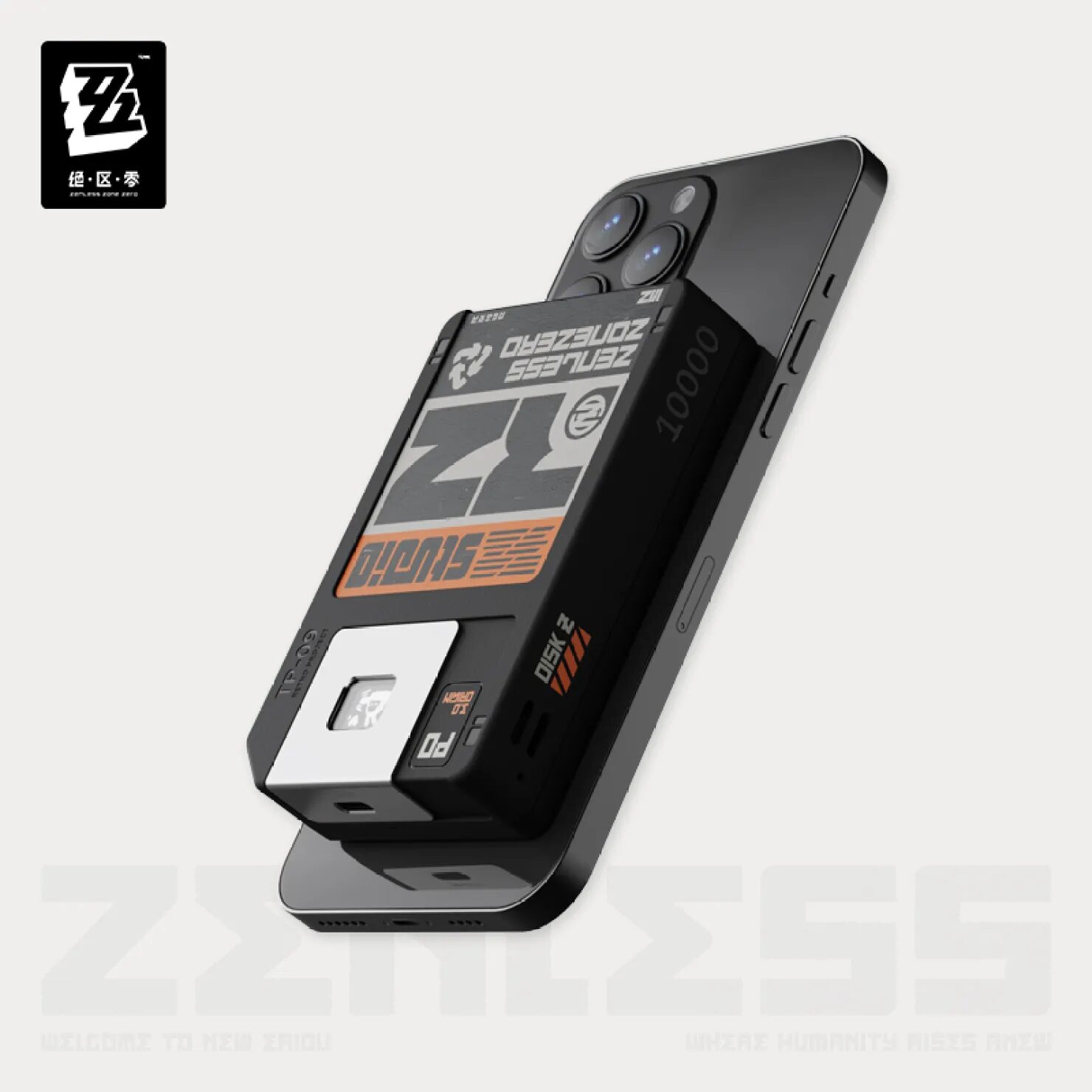 zenzero-goods-2025-0117-announce502