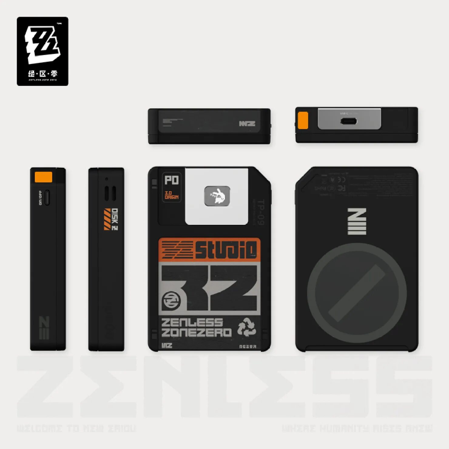 zenzero-goods-2025-0117-announce507