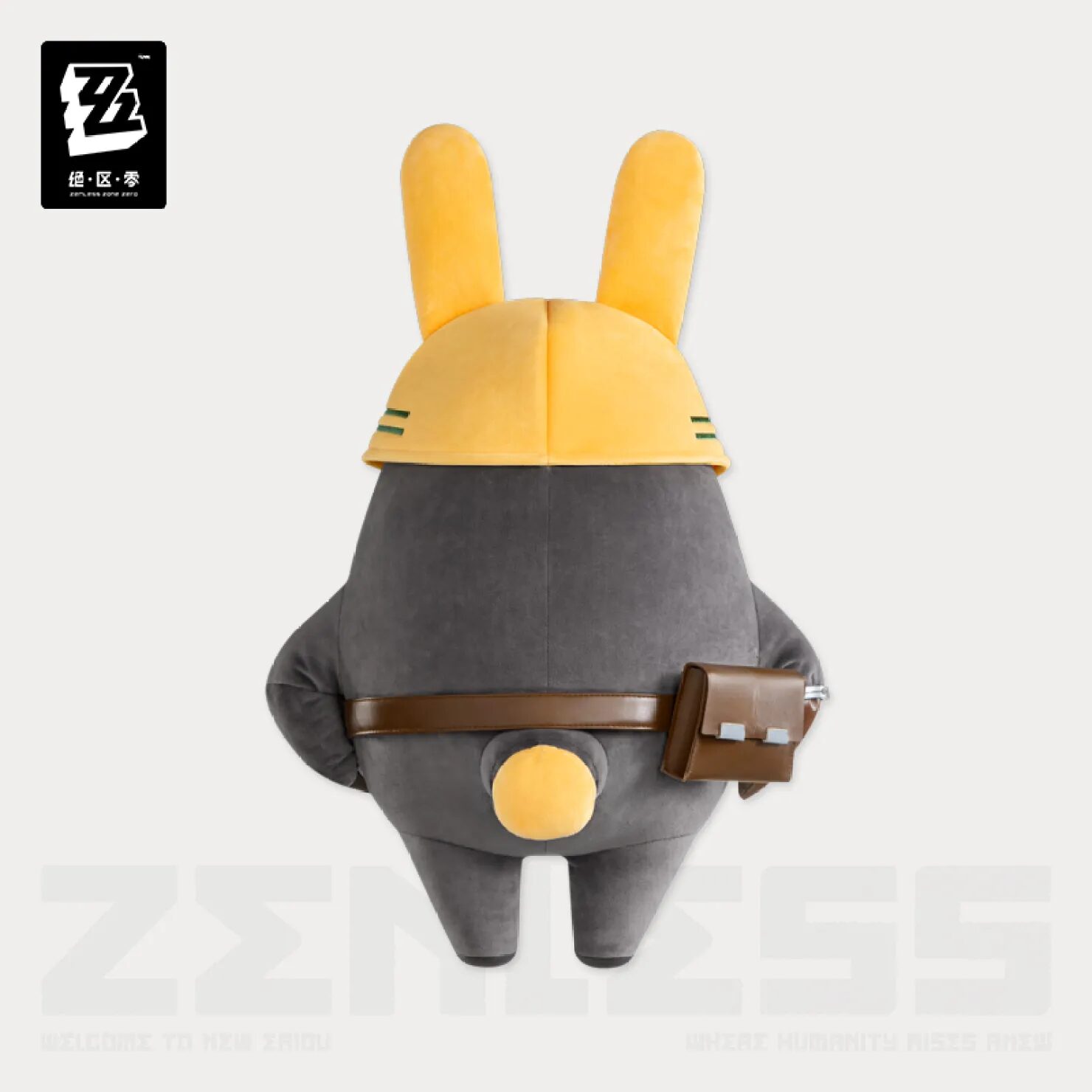 zenzero-goods-2025-0228-announce105