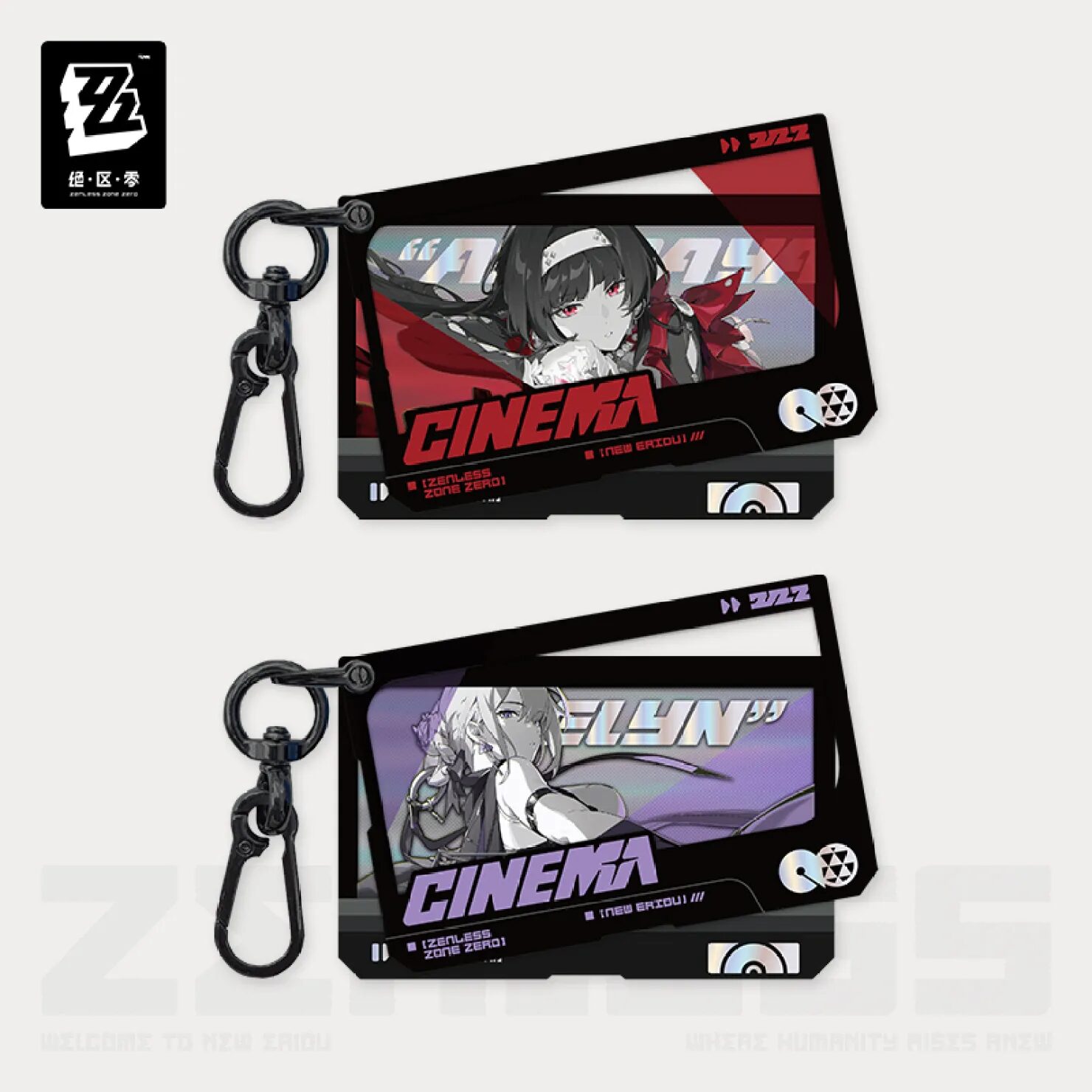 zenzero-goods-2025-0228-announce211