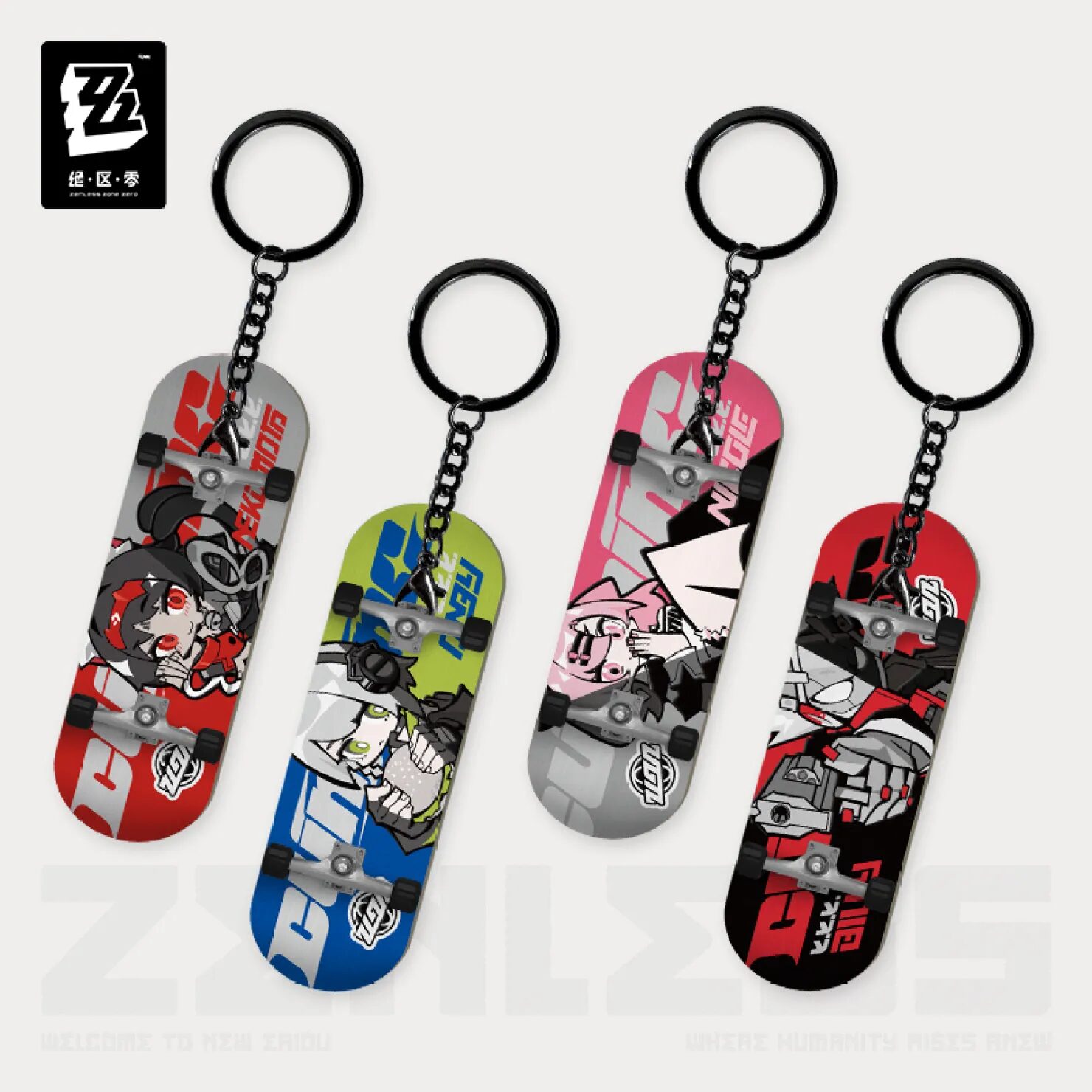 zenzero-goods-2025-0228-announce321